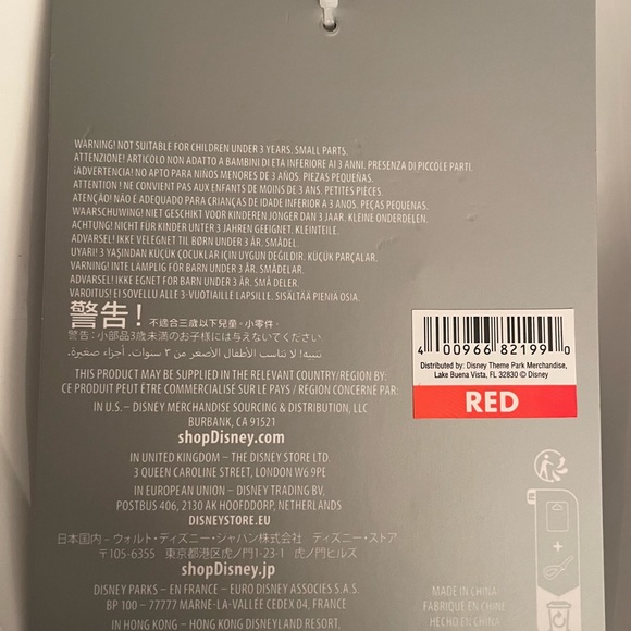 Disney Keychain - with Mickey, Minnie, Donald, Daisy, Goofy and Pluto - NEW - Picture 2 of 2